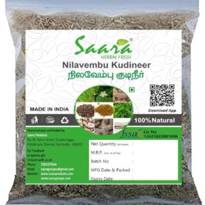 Nilavembu Kudineer Chooranam Powder, 100g, Nilavembu kudineer Powder, Nilavembu Kashayam Powder, 100g