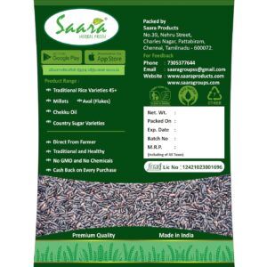 Karuppu Kavuni Rice, 950 g | Traditional Black Rice | Forbidden Rice | Kavuni Rice | Kowni Rice | Karuppu Kavuni Rice |Black Kavuni Rice, 950g