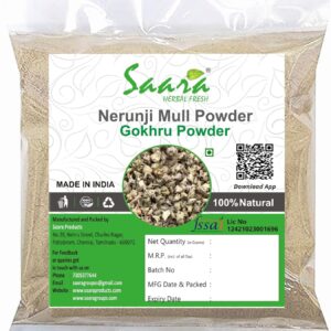 Nerunji Mull Powder| Gokhru | Nerinjil | Cinnapalleru | Neggilu mullu Crushed, 100g