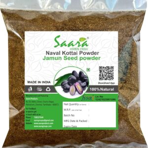 Naval Kottai Powder,100g, Jamun seed powder, Jamblang, Neredu Ginjalu, Syzygium Cumini Nut, 100g