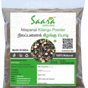 Nilapanai Kilangu Powder,100g, Kali Mooslie (Black), Nelpana, Curculigo Orchioides Powder,Kali Musli, Nelamuli Powder, 100g