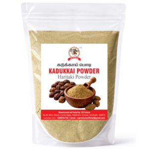 OrganicHerbal Powder