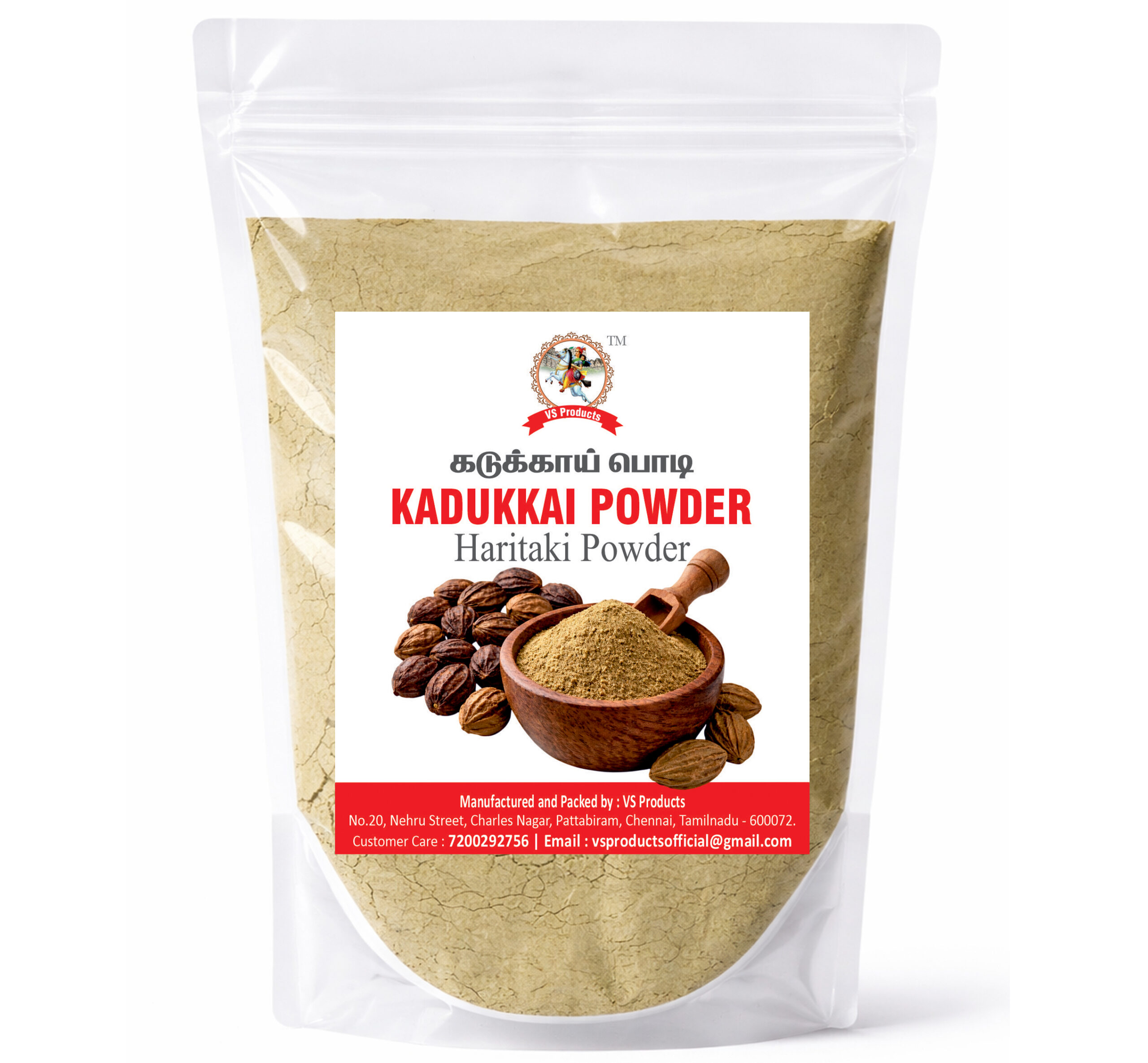 Herbal Powder