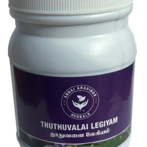 Thuthuvalai Legiyam, 250g, Kantakari Legiyam, Thuthuvalai Lehiyam