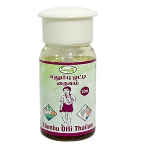 Elumbotti Thailam, 20ml, Joint Pain Relief Oil, Helps in Swelling