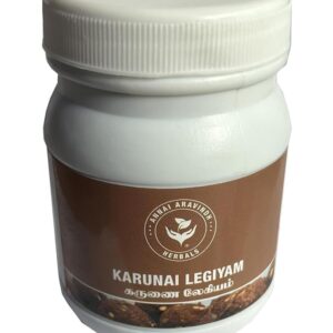 Karunai Legiyam, 250g,Karunai Kizhangu Legiyam, Karun Kuruvai Legiyam, Karunai Kilangu Legiyam, Piper Longum Lehyam