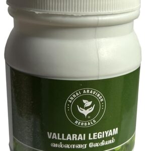 Vallarai Legiyam, 250g, Brahmi Booti Legiyam, Gotu Kola Legiyam, Saraswati Legiyam, Vallarai keerai Lehiyam