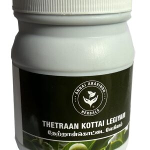 Thetran Kottai Legiyam, 250g, Nirmali Seed Lehyam, Clearing Nut Legiyam, Katakah Seeds Legiyam