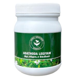 Adathoda Legiyam, 250g, Adathodai Legiyam, Adhatoda Vasica Legiyam, Adalodakam Lehyam