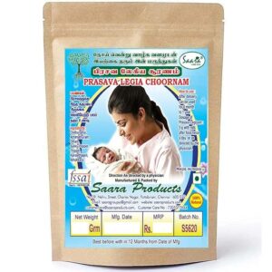 Prasava Legiyam Powder, 100g, Postpartum Lehyam Powder, Pillai Prtha Marundhu, Prasava Nadakaya Lehiyam Powder
