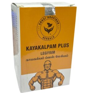 Original Kayakalpam Lehyam 250g | Kayakalpam Plus Legiyam