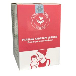 Prasava Legiyam 250g | Pillai Prtha Marundhu, 250g