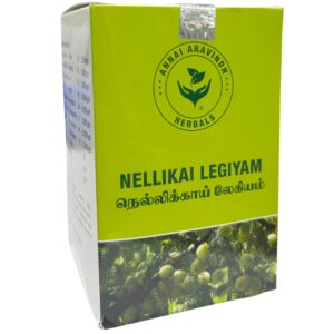Amla Avaleha 250g | Nellikai Lehya | Gooseberry Legiyam | Amla Legiyam