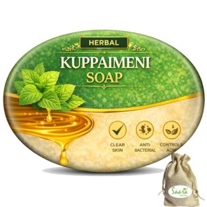 Kuppaimeni Soap | Natural Herbal Bath Soap for Everyday Use