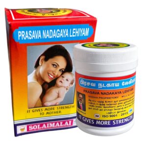 Prasava Legiyam 250g | Pillai Prtha Marundhu (Pack of Solaimalai)