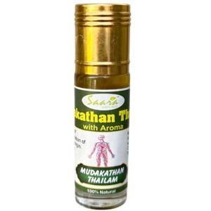 Mudakathan Oil 8ml | Mudakathan Thailam | Easy-to-Use Roll-On Bottle for External Use