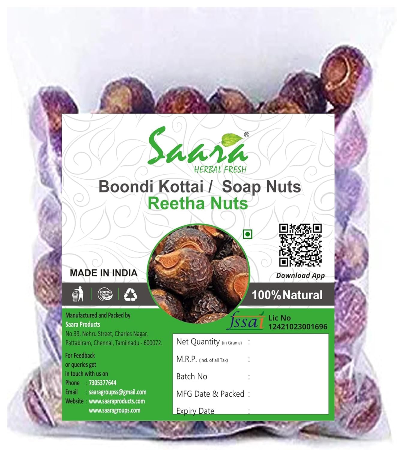Soapnut l Boondi Kottai l Kumkudukaya, 100 gm