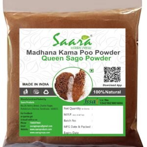 Madhanakama Poo Powder, 100g, Sago Palm, Queen Sago, Cycas Circinalis