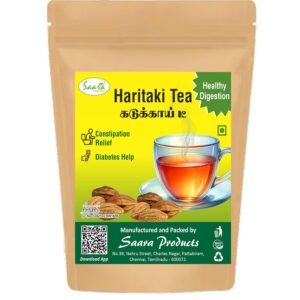 Haritaki Herbal Tea, 100g, Kadukkai, Terminalia Chebula, 100g