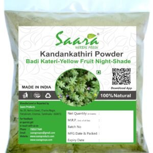 Kandankathiri Powder, 100g, Yellow Fruit Night-Shade Powder, Solanum Surattense, Solanum Virginianum