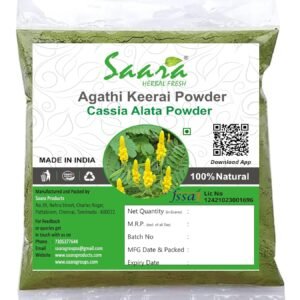 Seemai Agathi Keerai Powder,100g, Alata Cassia, Alata Leaves Powder, Agasti, Agastya, Bak Phul Leaves Powder