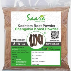 Koshtam Root Powder, 100g, Chengalva Koast, Kuth, Kudu, Kostam, Indian Costus Root