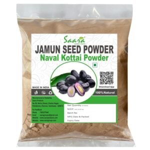 Naval Kottai Powder, 100g, Jamun seed powder, Jamblang, Neredu Ginjalu, Syzygium Cumini Nut