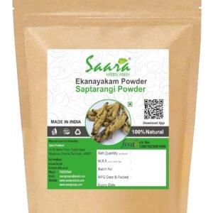 Ekanayakam Powder, 100g, Anukudu Cettu, Ponkoranti, Marking Nut Tree, Salacia Reticulata