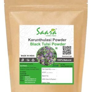Karunthulasi Powder, 100g, Black Tulsi Powder, Krishna Thulasi, Ocimum Sanctum, Shayama Leaves Tulasi Powder