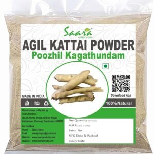 Agil Akil Kattai Powder, 100g, Aloe, Eagle Wood, Aquilaria, Agallocha, Agar Wood Powder, 100g