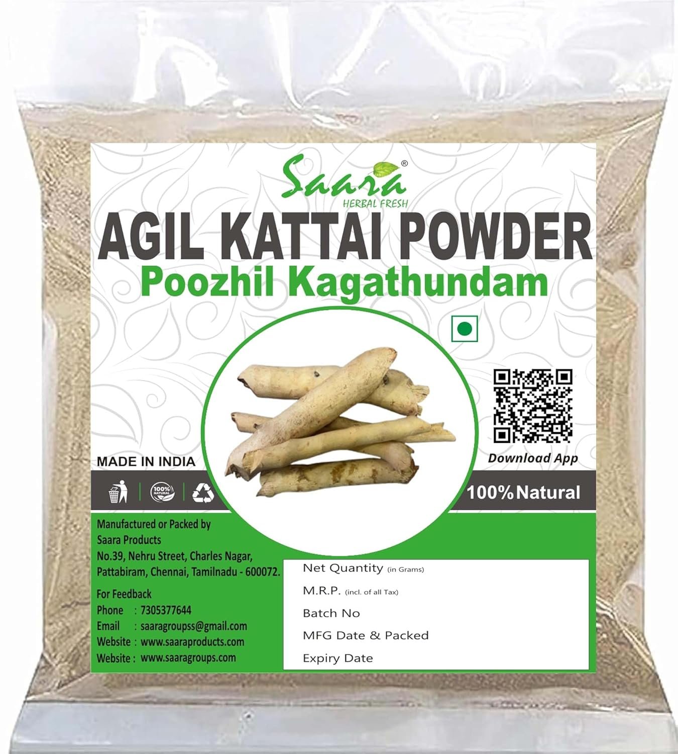 Agil Akil Kattai Powder, 100g, Aloe, Eagle Wood, Aquilaria, Agallocha, Agar Wood Powder, 100g