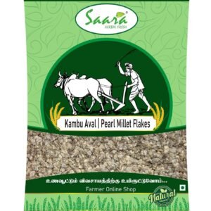 Organic Pearl millet flakes 500g | Kambu Aval | Bajra Poha | Sajjala Atukulu | Navane Avalakki
