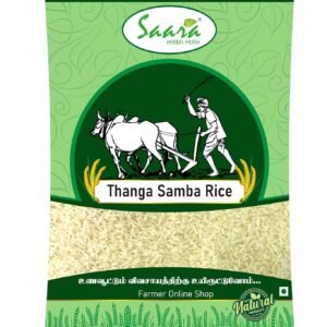 Organic Thanga Samba Rice 1kg | Golden Samba Rice | Thanga Samba Arisi Unpolished Boiled