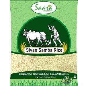 Sivan Samba Biriyani (Boiled) Rice, 1Kg, Hand Pounded Sivan Samba Rice, Traditional Sivan Samba Biriyani (Boiled) Rice