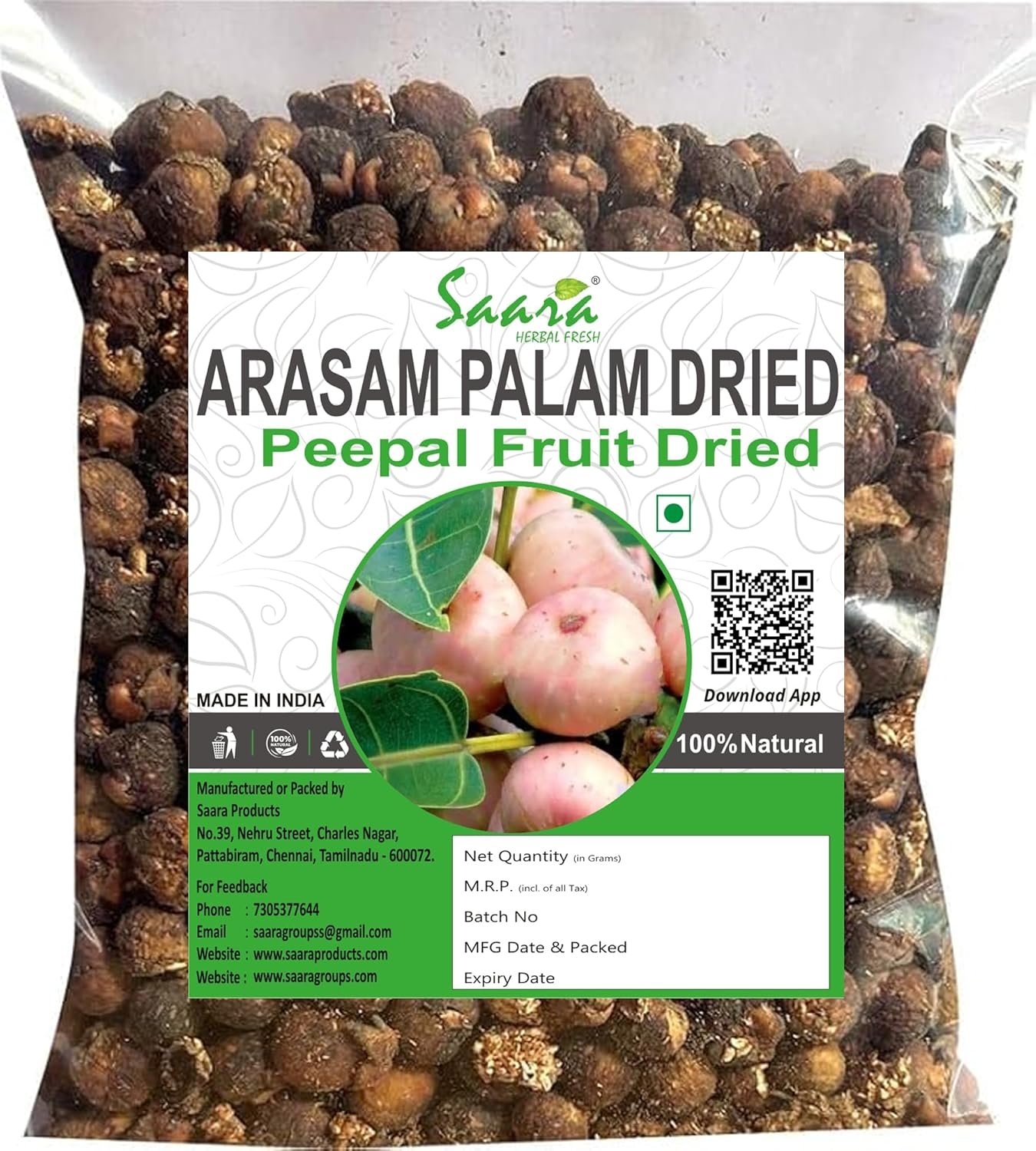 Dried Arasam Pazham, 100g, Dried Peepal Fruit, Arasa Vithai, Arasam Palam, Dried Pipalamu