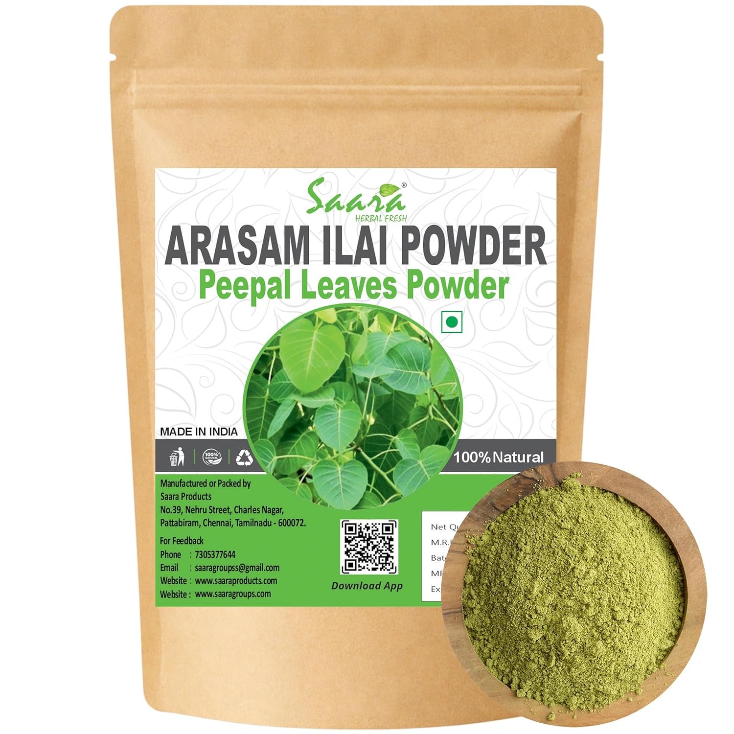 Arasam Ilai Powder, 100g, Peepal Leaves, Ficus Religiosa Leaf, Sacred Fig, Aswattha Pattee,
