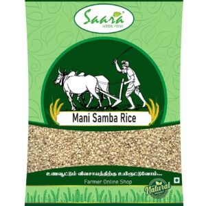 Mani Samba Biriyani (Boiled) Rice, 1kg | Traditional Mani Samba Biriyani (Boiled) Rice,