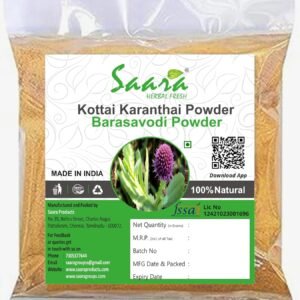 Kottai Karanthai Powder,100g, Barasavodi, Sphaeranthus Indicus, 100g