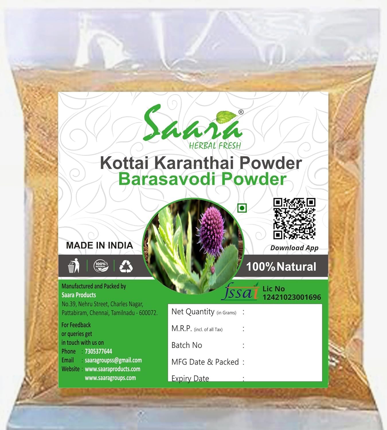 Kottai Karanthai Powder,100g, Barasavodi, Sphaeranthus Indicus, 100g