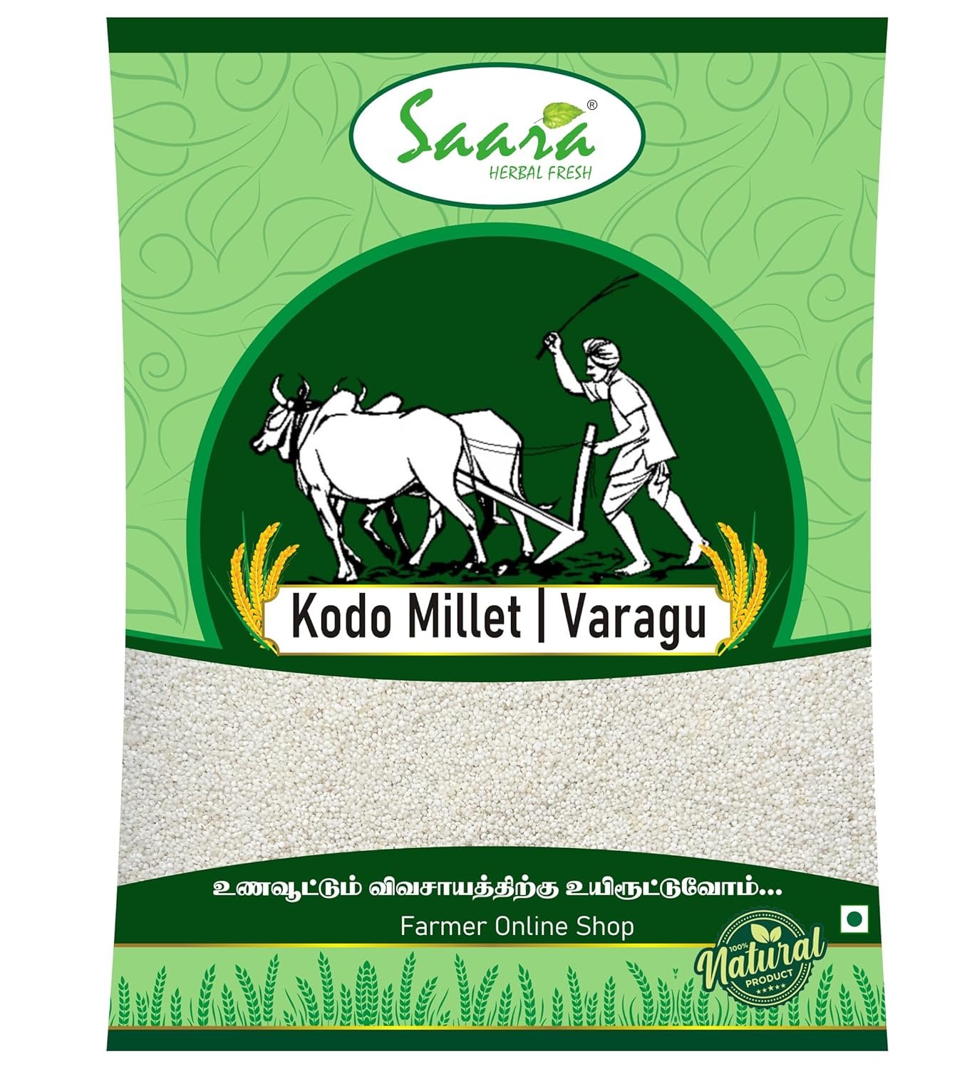 Kodo Millet, 1kg | Arikelu | Varagu Rice | Arka | Kodra Rice | Helps In Sugar Control, 1kg