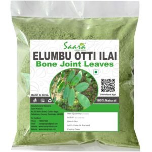 Elumbotti Ilai Powder, 20g, Bone joint Leaves, Murikootipacha
