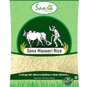 Sona Masoori Rice (Boiled), 1Kg Jeela Karra Masuri, Samba Masuri Rice, 1Kg