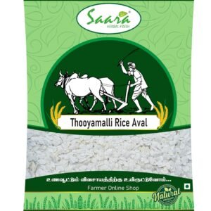 Thooyamalli Rice Aval 1kg | Thooyamalli Arisi Aval | Jasmine Rice Poha