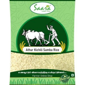 Athur Kichili Samba Boiled Rice, 1Kg, Traditional Kichili Samba, Khichadi Samba Rice