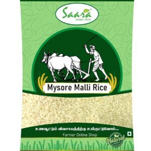 Traditional Mysore Malli Rice (Boiled), 1kg Improves Digestion And Gives Energy To Growing Kids, 1kg