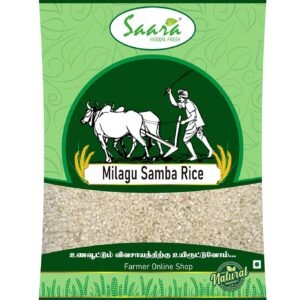 Milagu Samba Rice, 1kg, Milagu Jeeraga Sadam, Chidambaram Samba Sadam, Pepper & Cumin Rice, 1kg