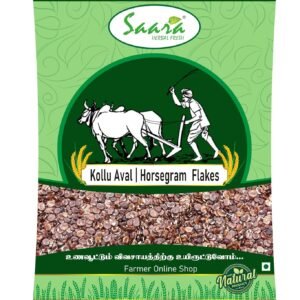 Horse Gram Flakes | Kollu Aval | Healthy Millet Flakes | Ready to Cook Traditional Breakfast | 500g