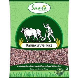 Karunkuruvai Rice, 1Kg, Karunguruvai Rice, Traditional Red Rice, Handpounded Red Rice, 1Kg