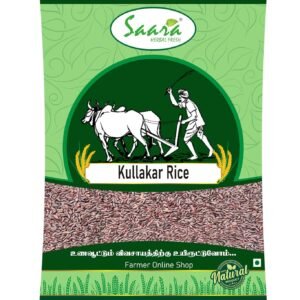Kullakar Hand Pounded Rice, 1Kg, Traditional Red Rice, Boiled Rice, Unpolished Kullakar Arisi