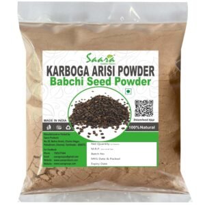 Karboga Arisi Powder, 100g, Babchi Seeds, Psoralea corylifolia, Bakuchee, Karpokarishi